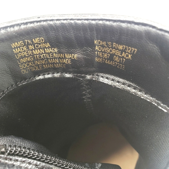 Apt. 9 Advisor Black Vegan Leather, Side Zip, Almond Toe, Bootie. Women's 7.5M - Picture 9 of 12